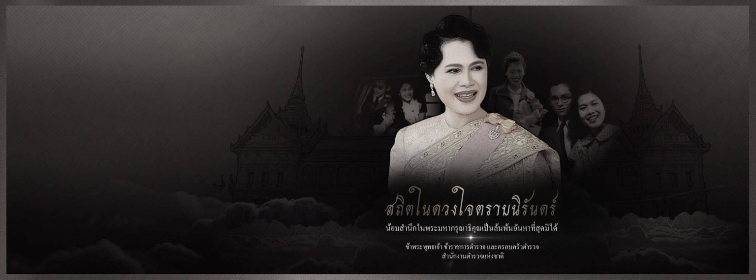 570162323_1291025179723559_5221328866976197967_n